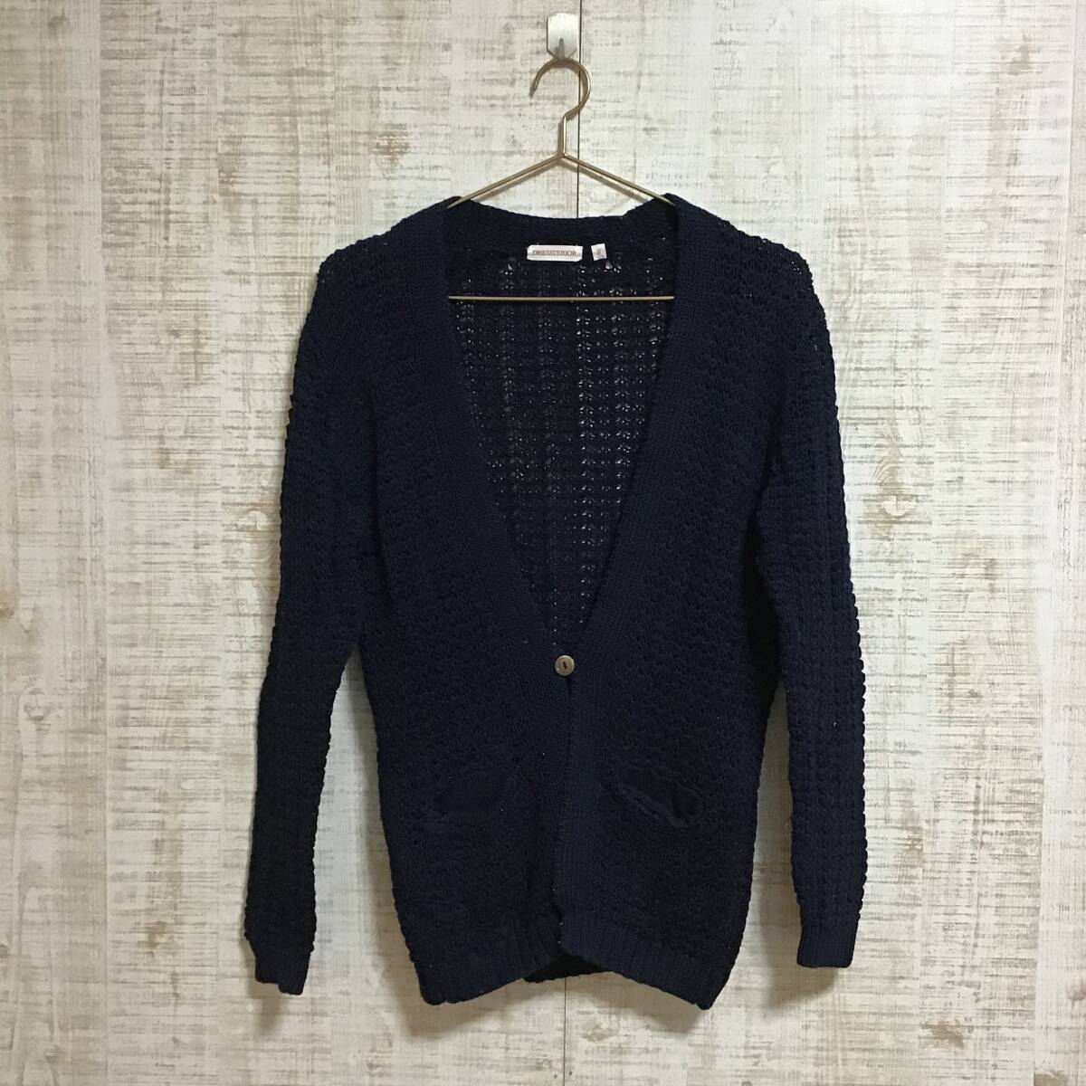 A495◇DRESSTERIOR|ドレステリア カーディガン ネイビー サイズS拍卖
