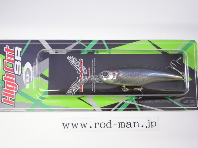 オーエスピー★ハイカットSR★リアルゴールドワカサギ#RP-91拍卖