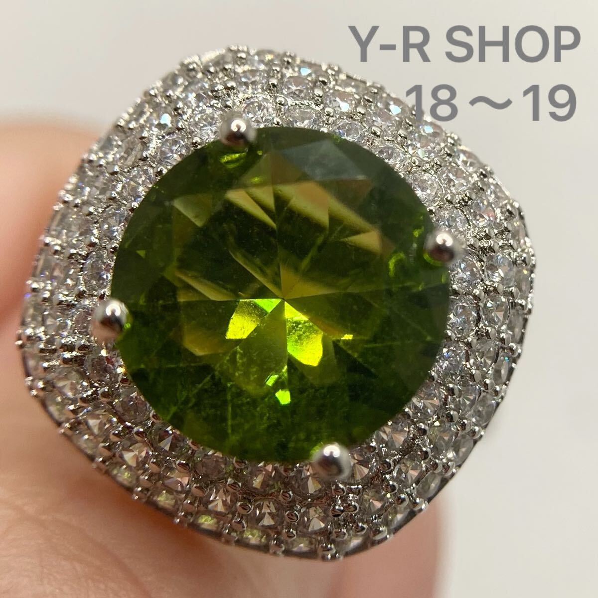 18号19号★ペリドットとキュービックジルコニアのゴージャスリング★レディース指輪シルバー925刻印カラーストーンアクセサリー新品宝石Y-R拍卖