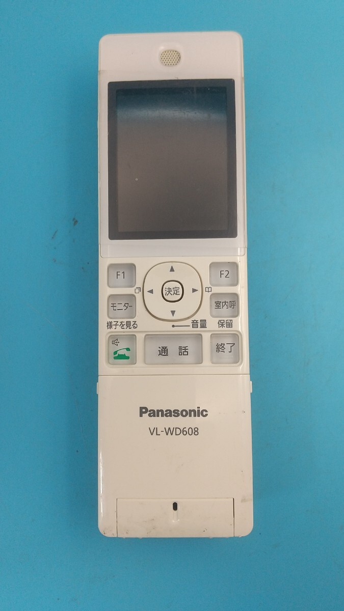 K2378 Panasonic VL-WD608 ワイヤレスモニター 子機 ドアホン/パナソニック 動作未確認 現状品 JUNK 送料無料拍卖