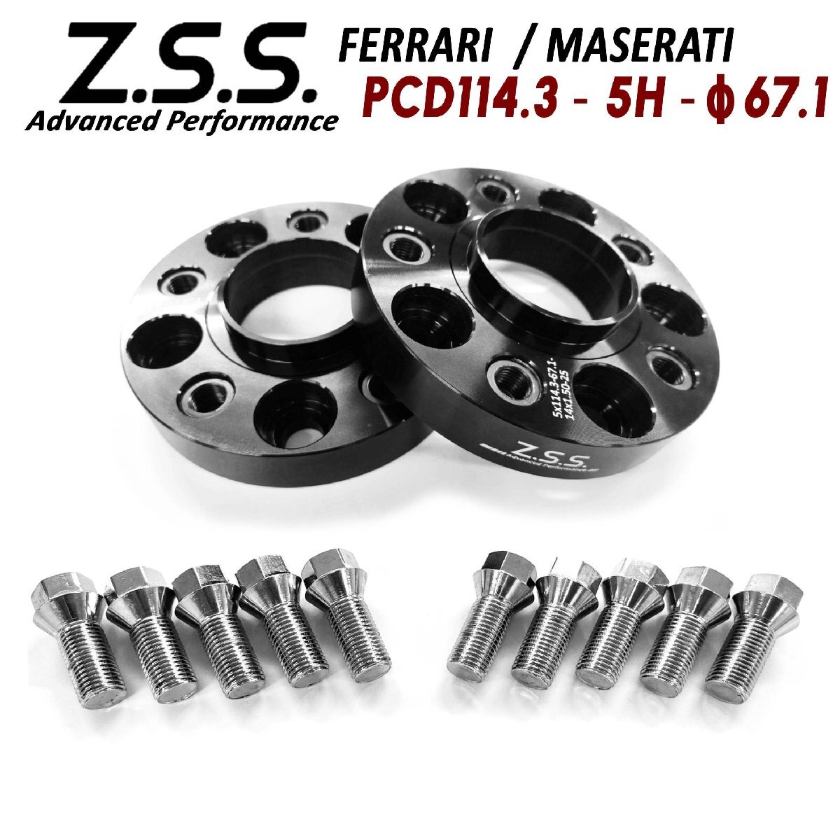 Z.S.S. AP マセラティ クアトロポルテ Maserati Quattroporte GTS スペーサー 別止め 厚み25mm PCD114.3 5x114.3 67.1φ ZSS拍卖