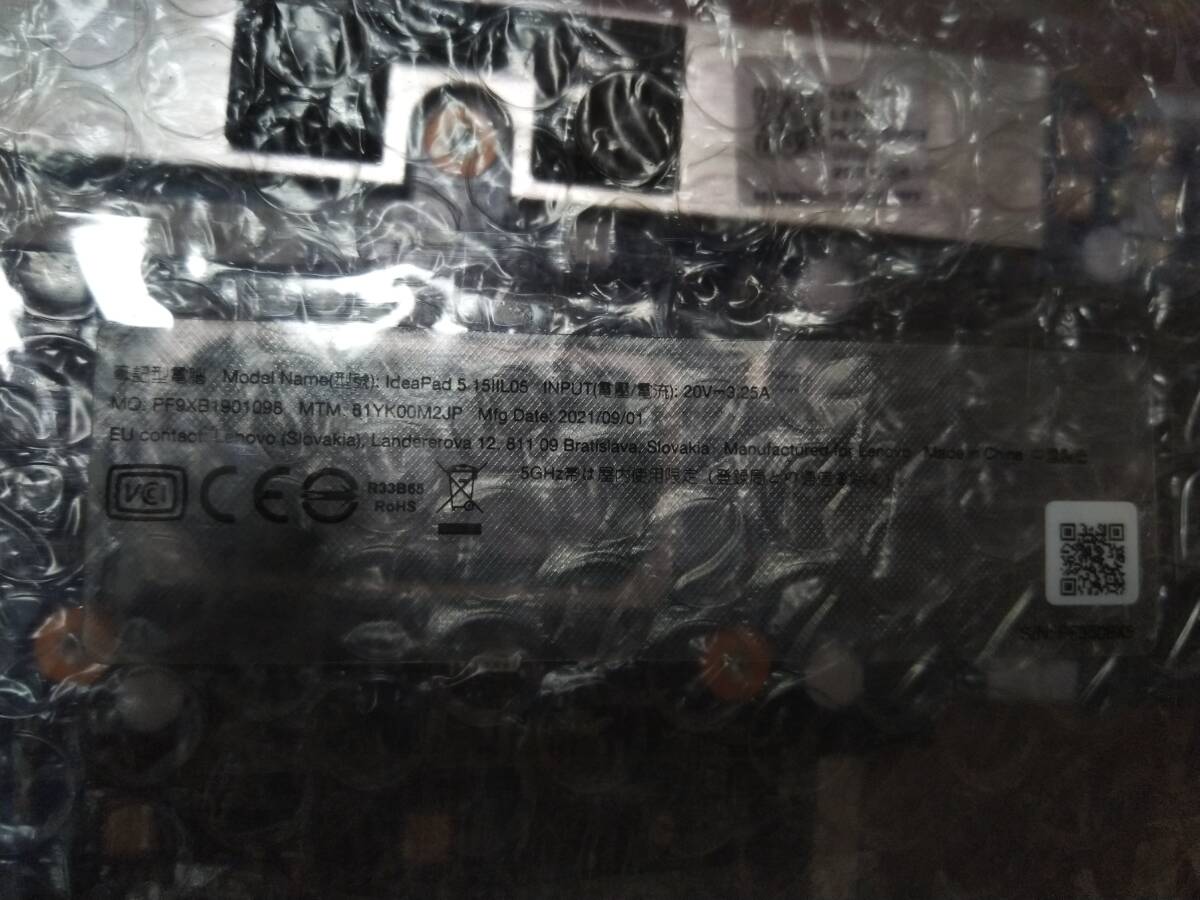 Lenovo ideaPad 5-15IIL05 マザーボード 正常動作品 修理パーツ 拍卖