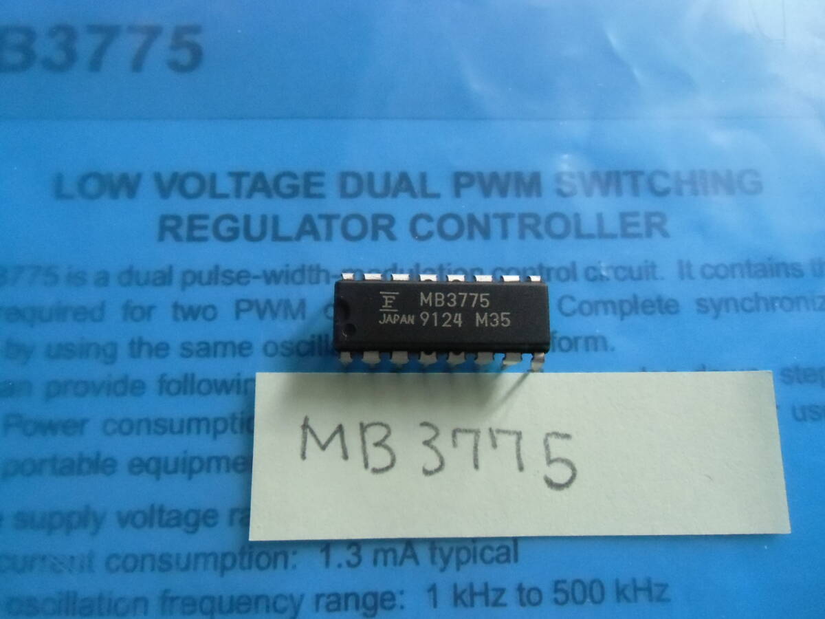 富士通 スイッチングレギュレータ MB3775 1コ 500円拍卖