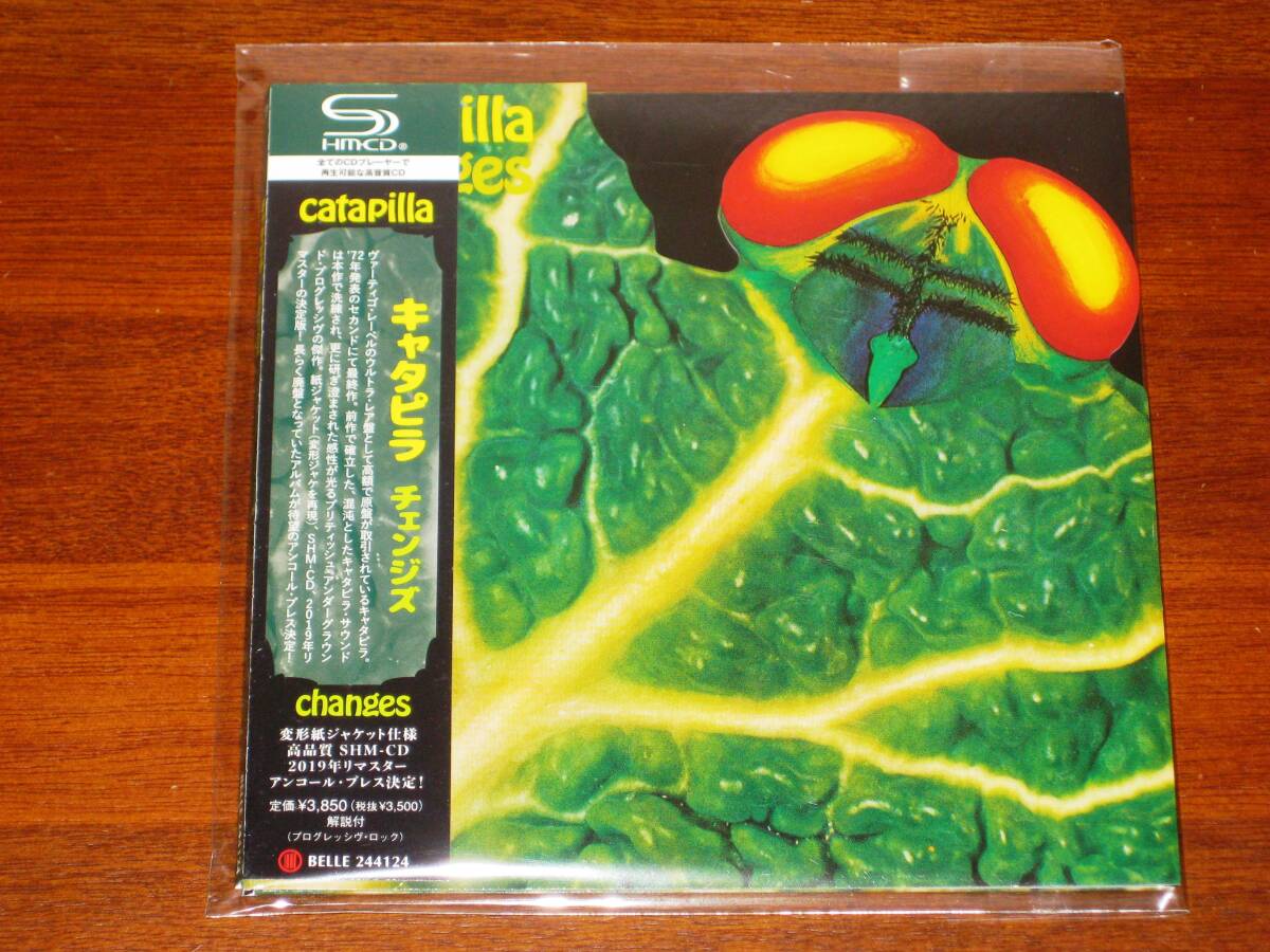 ☆ CATAPILLA キャタピラ/ チェンジズ 2024年発売 紙ジャケ リマスター SHM-CD 国内帯有拍卖