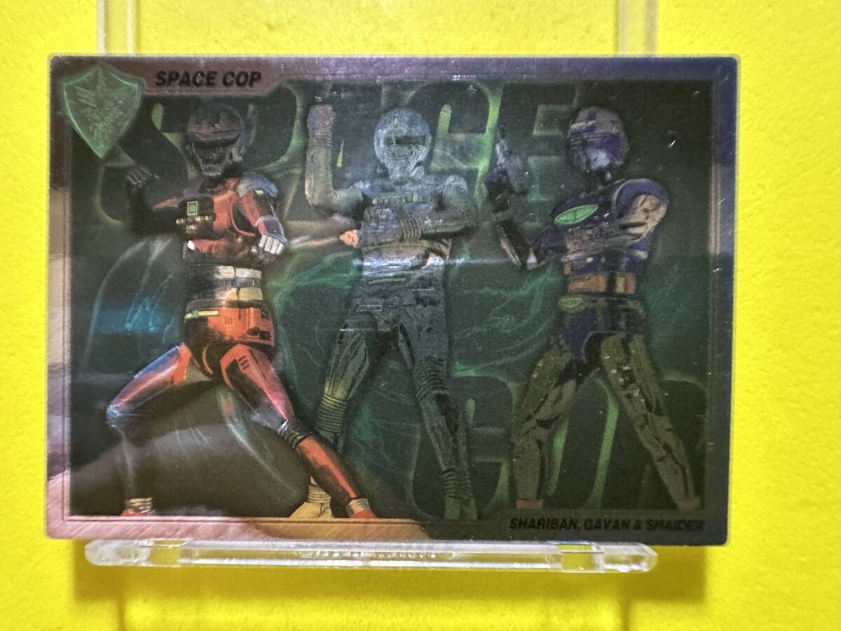 カードダスマスターズ 宇宙刑事列伝 全プレ キャンペーン品 ギャバン シャリバン シャイダー拍卖