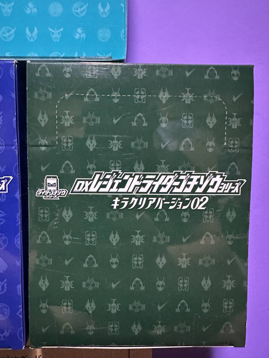 面ライダーガブ DXレジェンドライダーゴチゾウシリーズ キラクリアver.02 未開封ボックス 8個入り拍卖