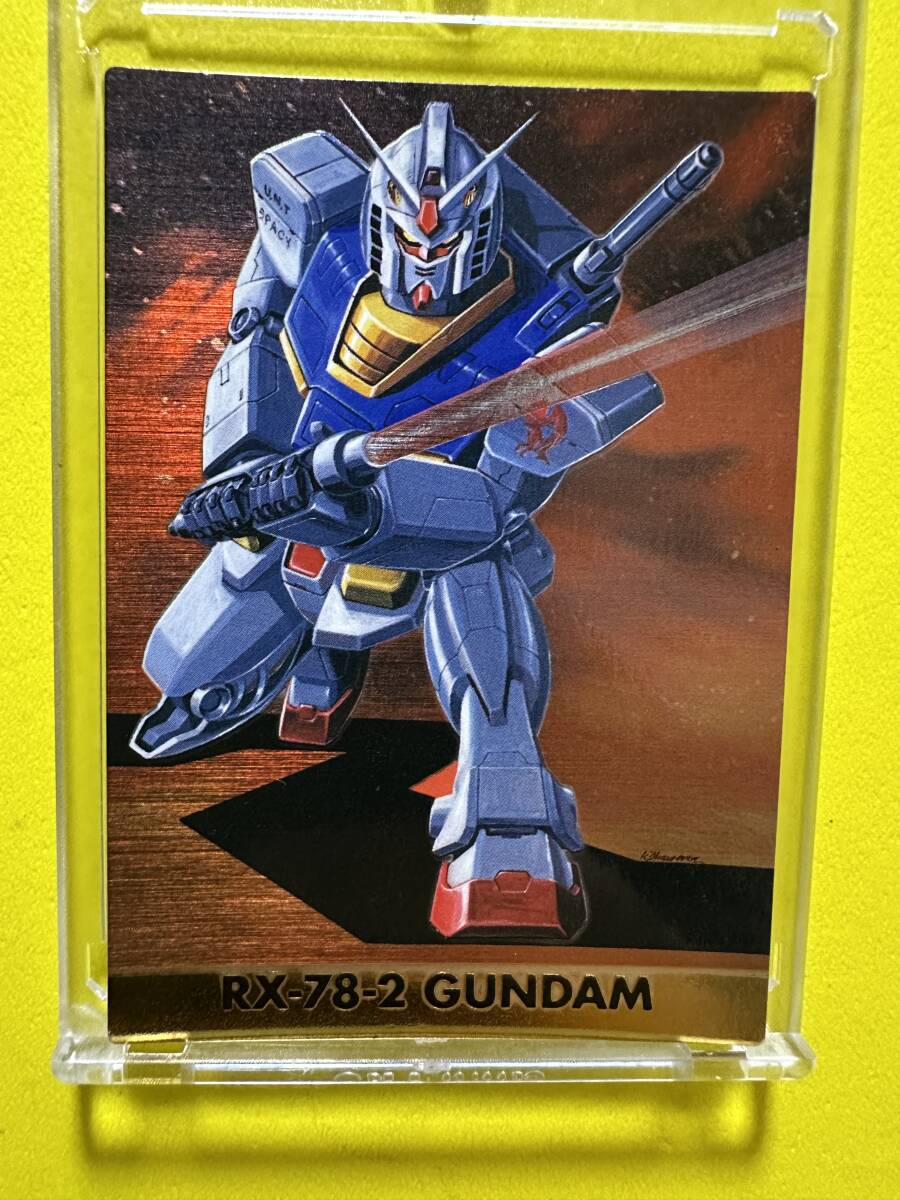 カードダスマスターズ ガンダムクロニクル 抽プレ当選品 RX78-2 ガンダム 大河原邦夫書き下ろし 拍卖
