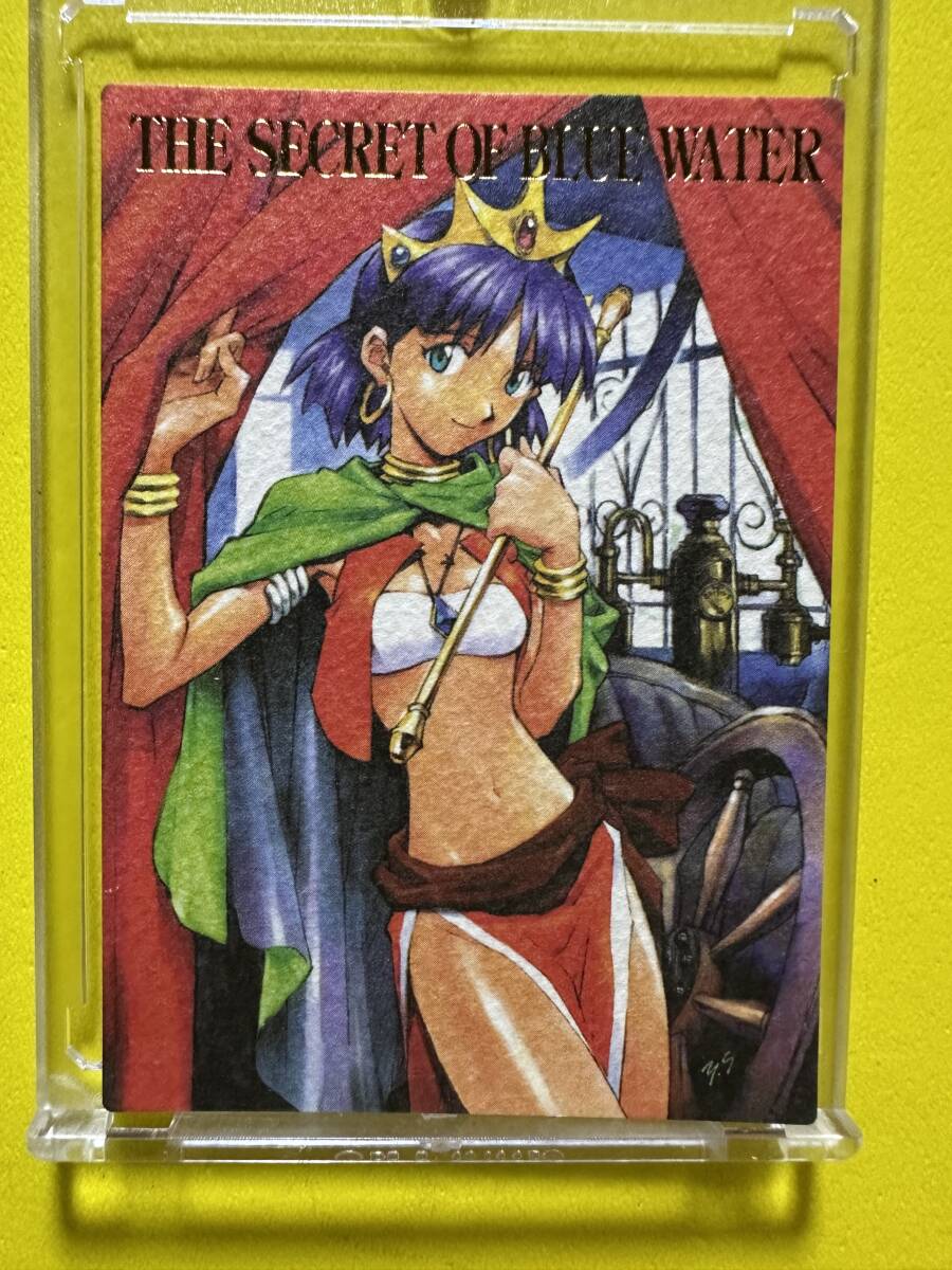 カードダスマスターズ 不思議な海のナディア 全プレ キャンペーン品 貞本義行書き下ろし拍卖