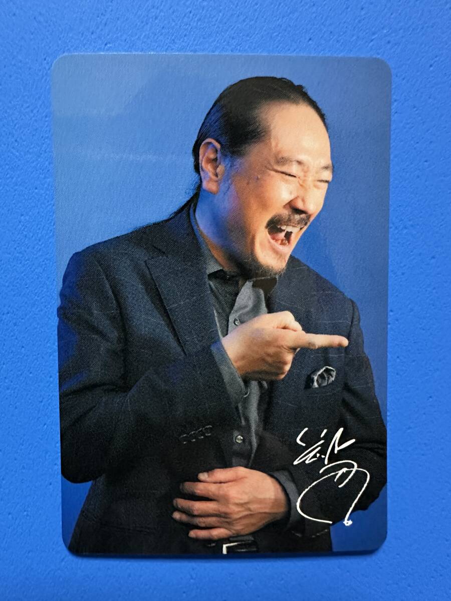 よしもと芸人 ザ・コメデュアル トレーディングカード 笑い飯 西田拍卖