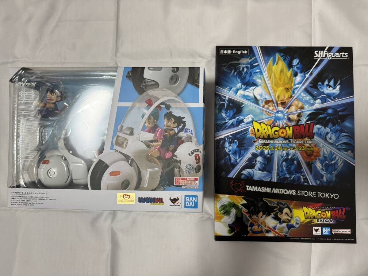 【おまけ付/新品】S.H.Figuarts ブルマのバイク-ホイポイカプセル No.9-拍卖