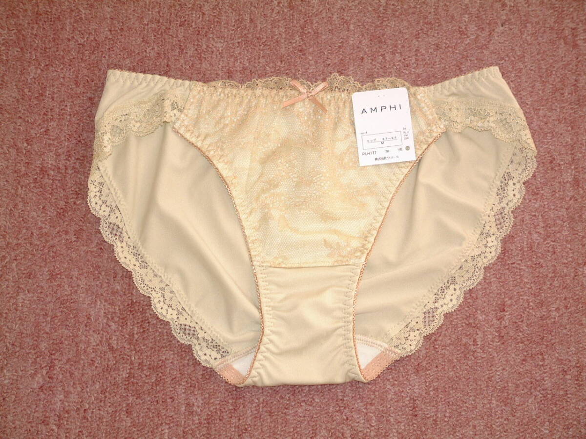★送料込み ◆ワコール wacoal アンフィAmphi ラッセルレースを贅沢に使用した総レースショーツ Mサイズ PLH177 YE拍卖