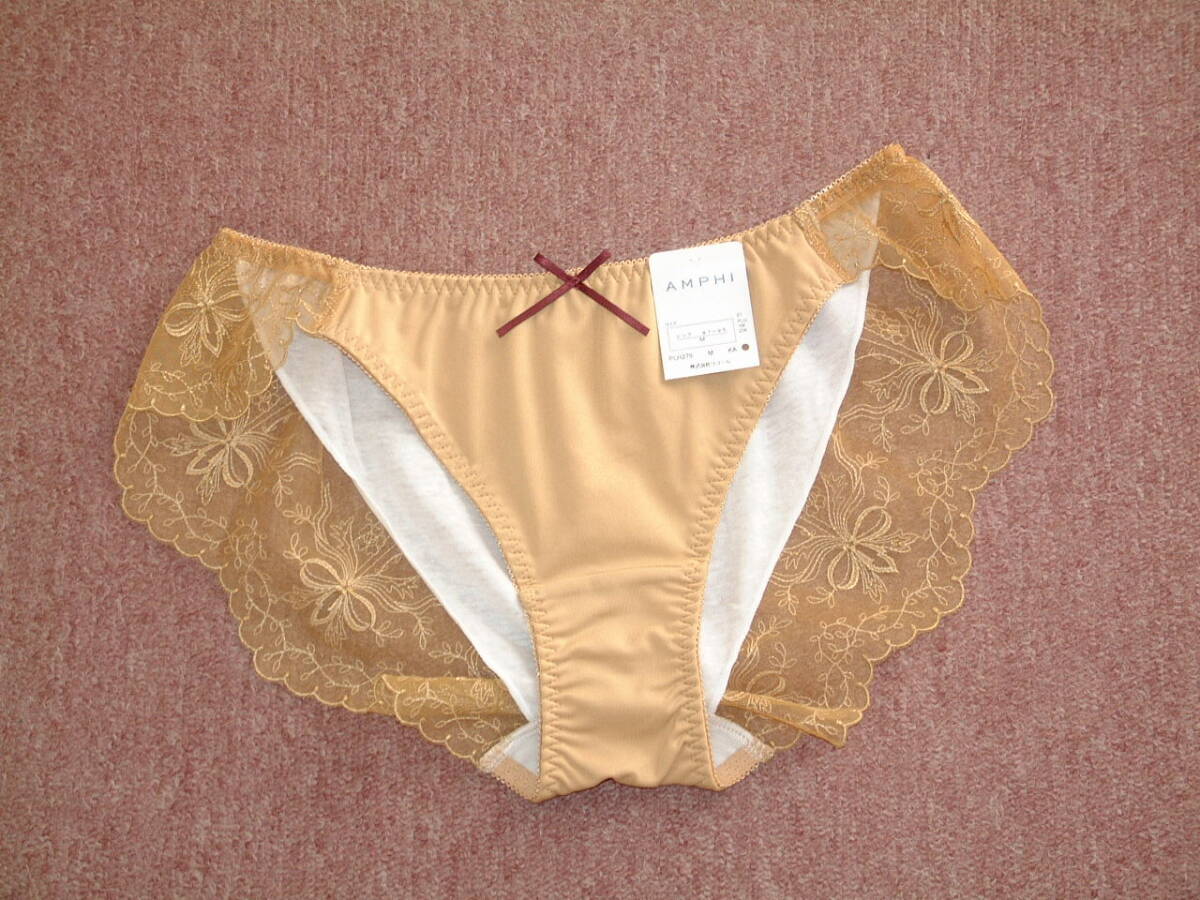 ★送料込み ◆ワコール wacoal アンフィ Amphi オーナメントモチーフ×エンブロイダリーレース デザインショーツ Mサイズ PLH279 KA拍卖