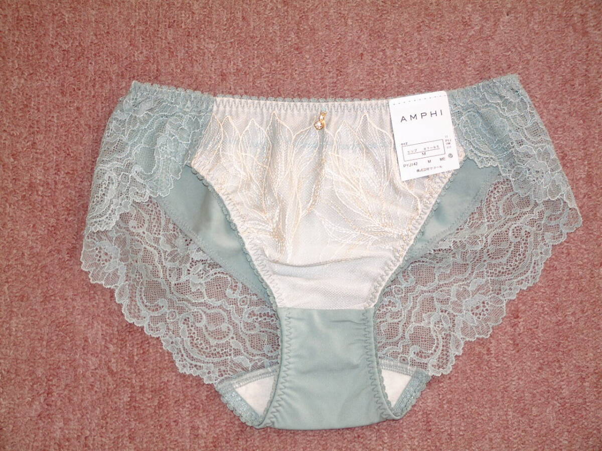 ★送料込み ◆ワコール アンフィ Amphi 透明感のある大きな花柄レースのショーツ PYJ142 ME拍卖
