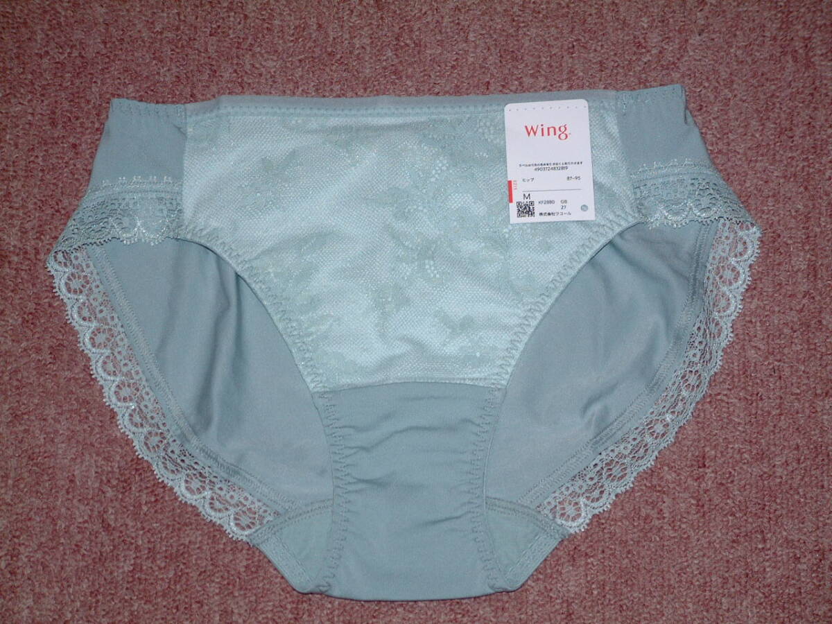 ★ワコール Wing やさしいフィット感のショーツ Mサイズ KF2880 GB拍卖