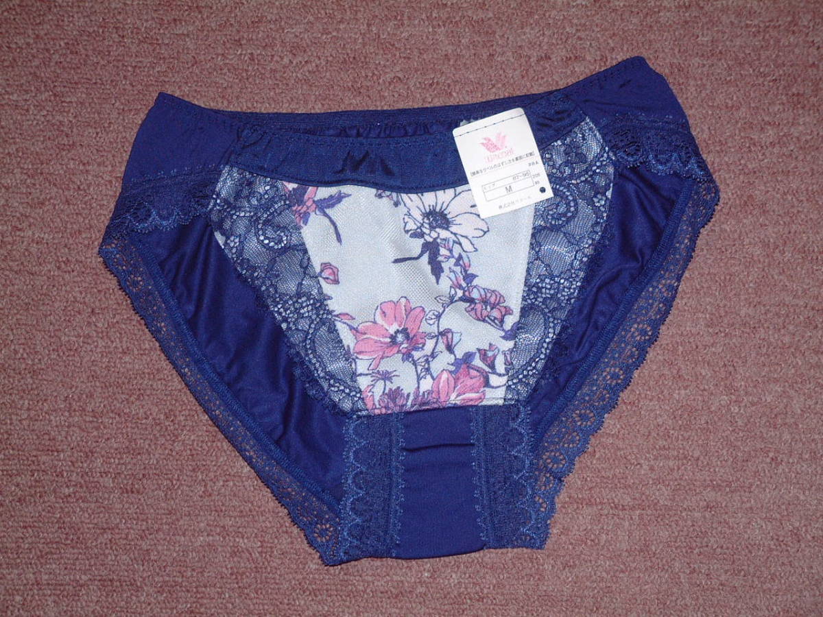 ★送料込み ★定価2640円 ★ワコール PRA101 ハイレッグショーツ Mサイズ ★拍卖