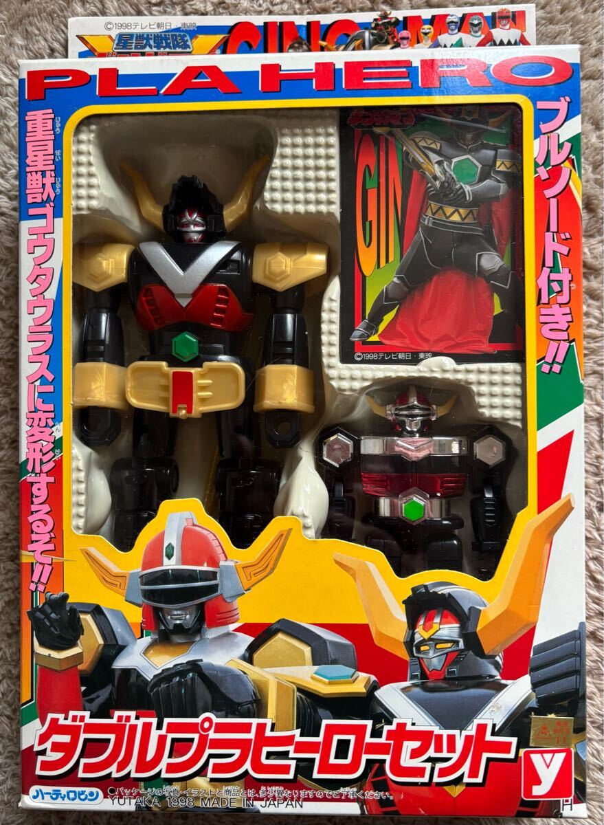 送料無料 1998 星獣戦隊ギンガマン ダブルプラヒーローセット ブルタウラス 重騎士ブルブラック ブルソード付属 重星獣ゴウタウラスに変形拍卖