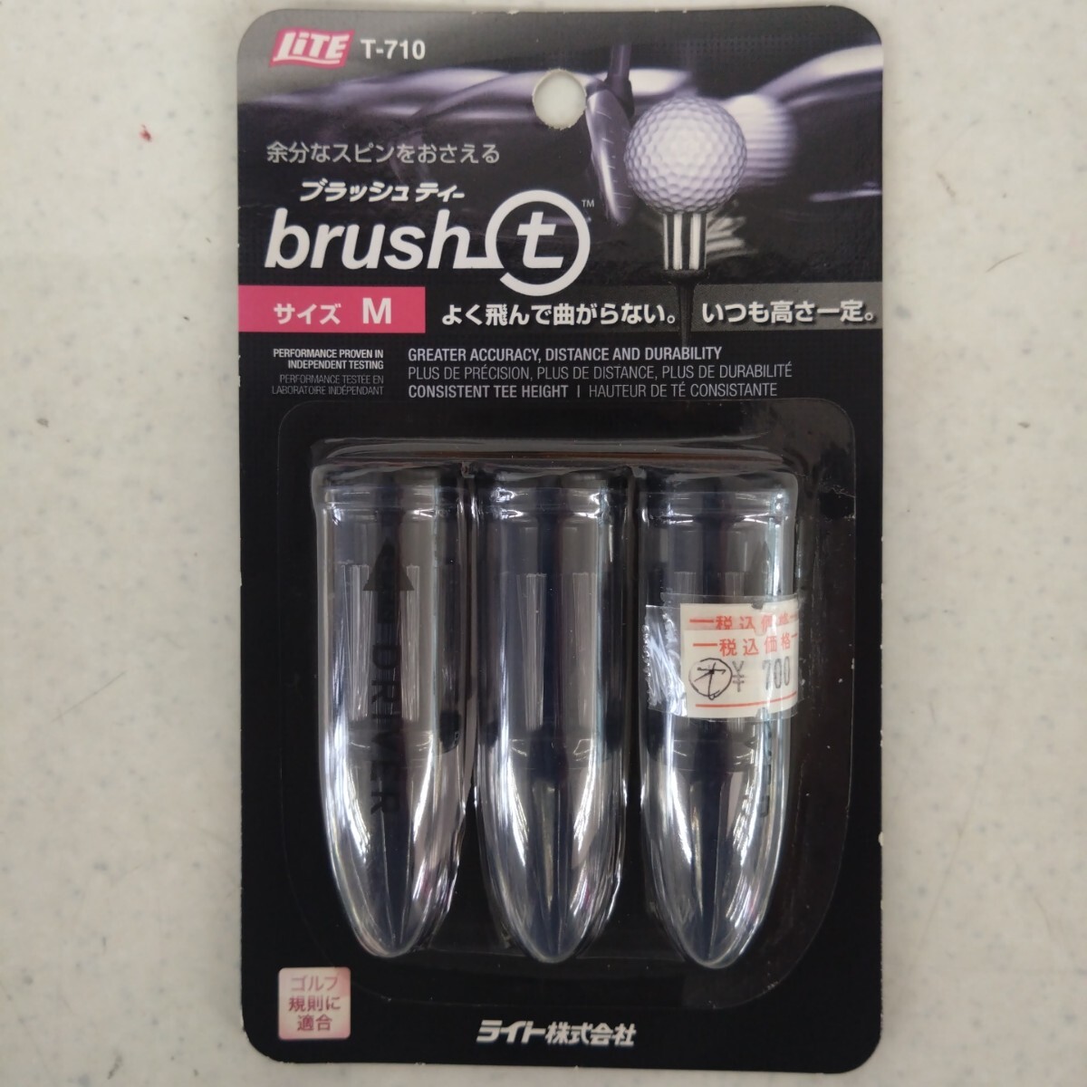 brush t サイズM拍卖