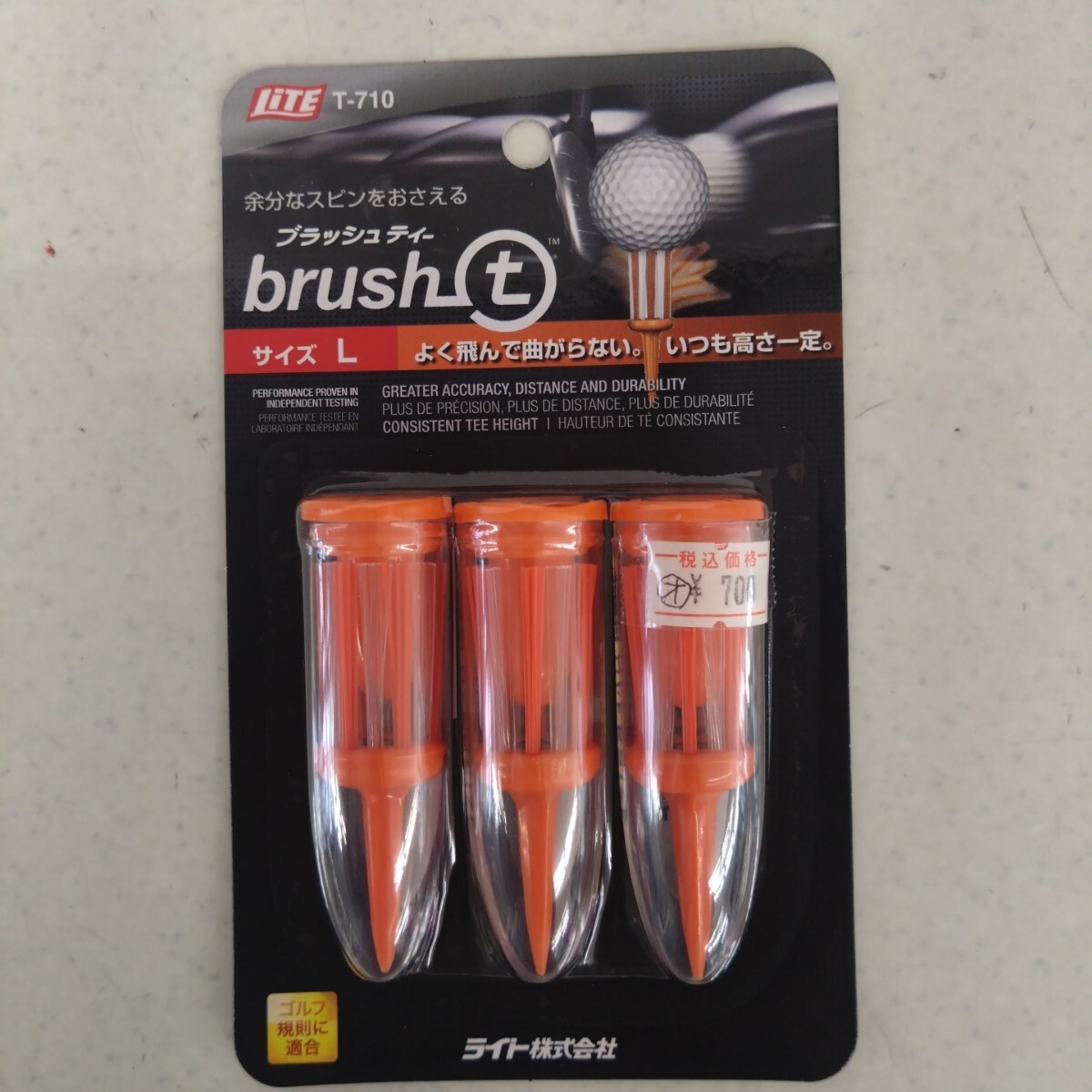 brush t サイズL拍卖