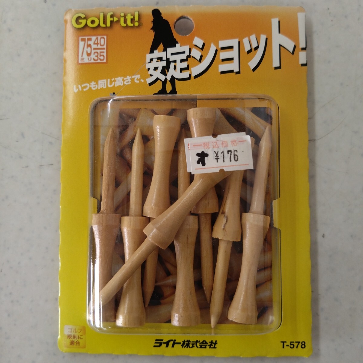 シェルパックウッドティー段つき 75ニス拍卖