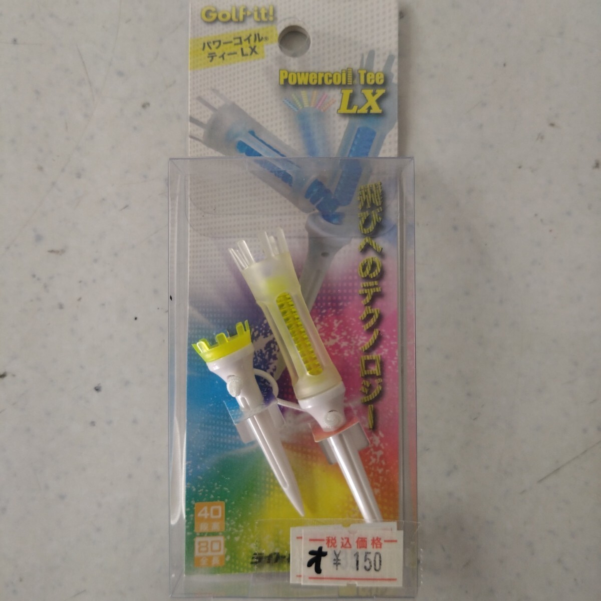 パワーコイルティーLX(イエロー)拍卖