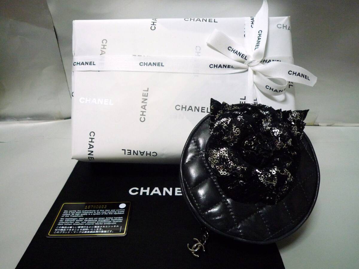 CHANEL シャネル アームバッグ 8652拍卖