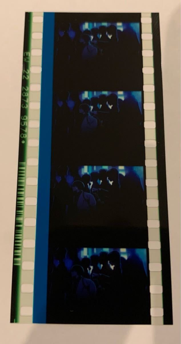 機動戦士Gundam GQuuuuuuX -Beginning- ガンダムジークアクス の 入場者プレゼント第4弾 の「コマフィルム -キャラver.-」1枚拍卖