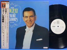 【LP】スゼー フォーレ 名唱集 五月 トスカナのセレナーデ 秋の歌 シルヴィ ネル 旅人 秋 他 白ラベ EX+ / NM- CLASSIC 声楽 歌曲拍卖