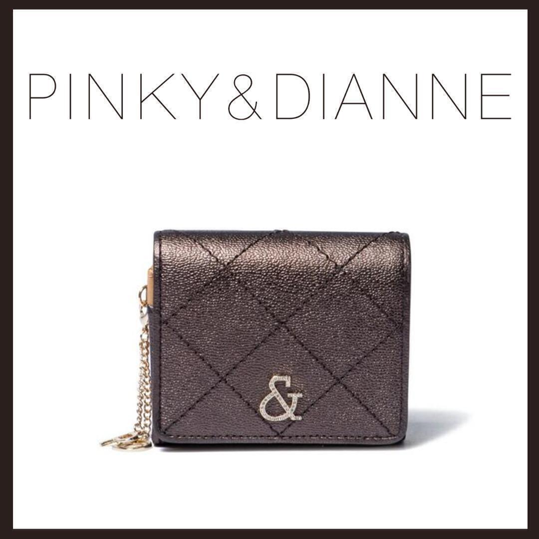 ○★新品未使用 PINKY&DIANNE キャビア 定番L字ファスナー折り財布 ブロンズ★○拍卖