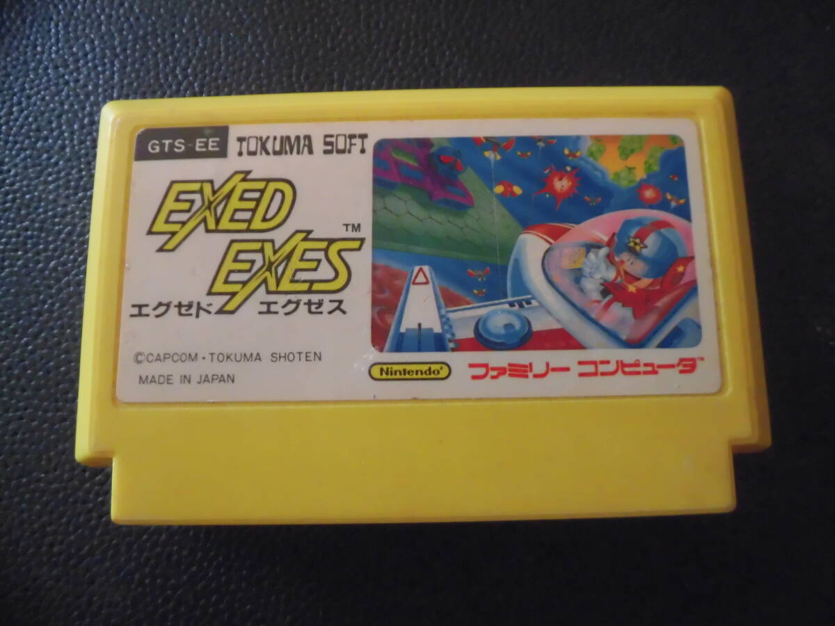 エグゼドエグゼス   b-1拍卖