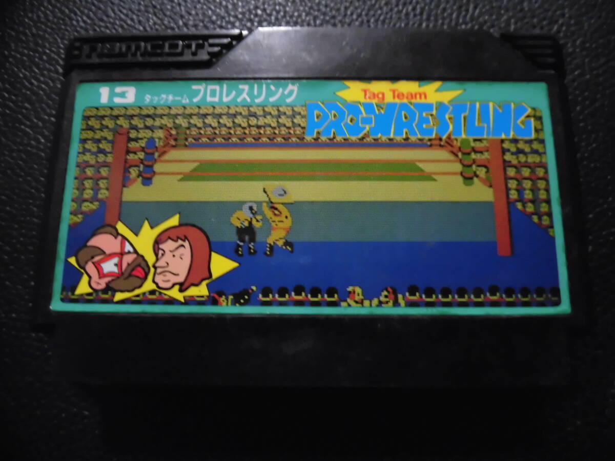 タッグチームプロレスリング   b-2拍卖