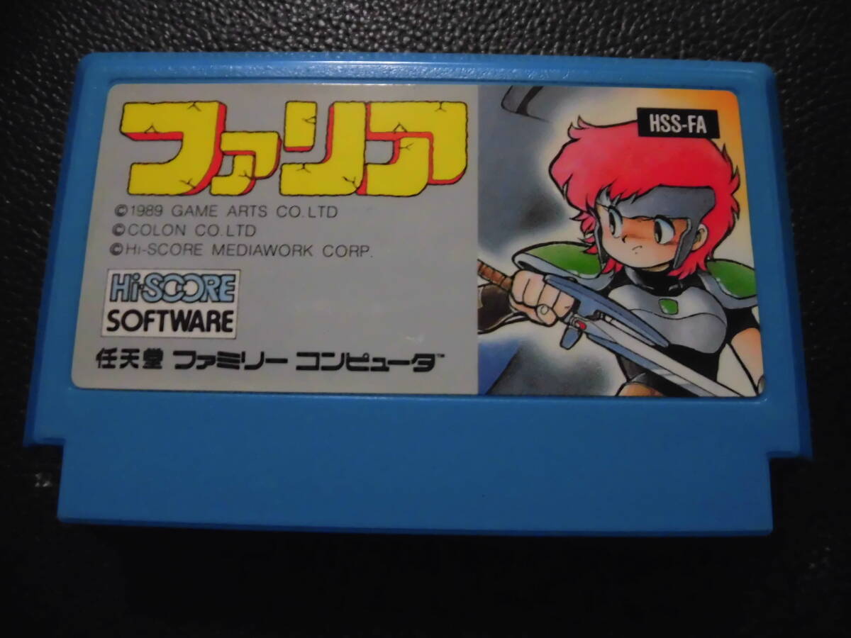 ファリア b-2拍卖