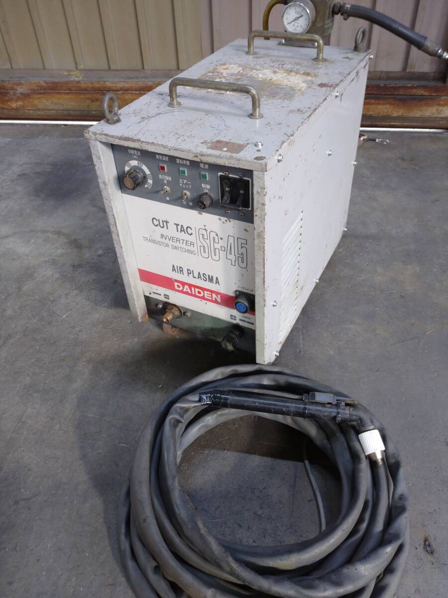 ダイヘン エアープラズマ SC45 旧大電製 45A出力拍卖