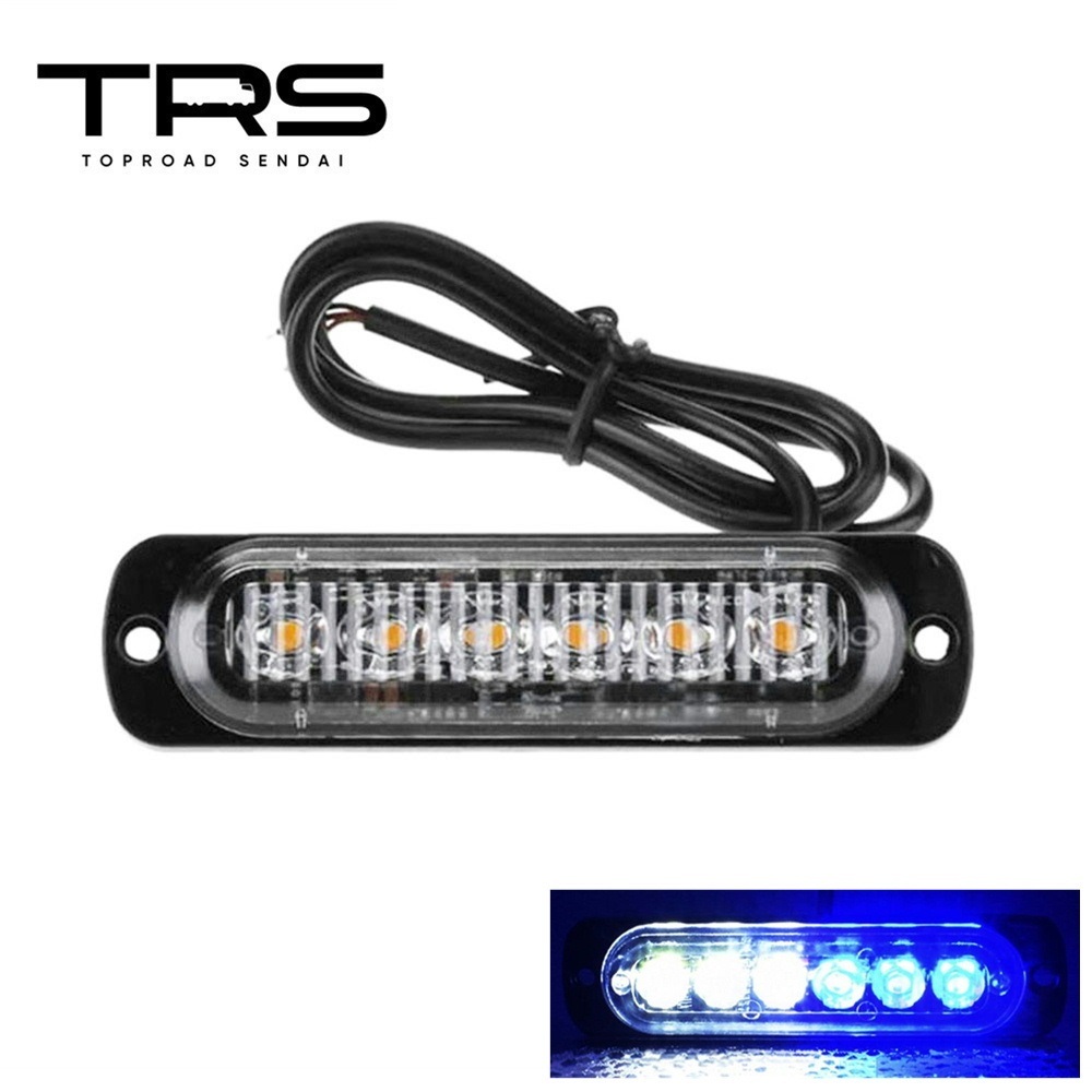 TRS LED ストロボライト 12/24V共用 パターン切替可能 ホワイト/ブルー 315097拍卖