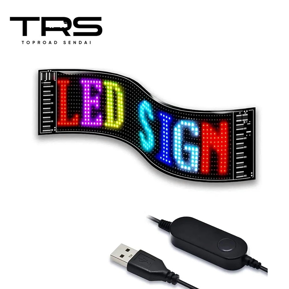 TRS LED 電光掲示板 67×22cm USB 5V Bluetooth LEDディスプレイ S3296 380433拍卖