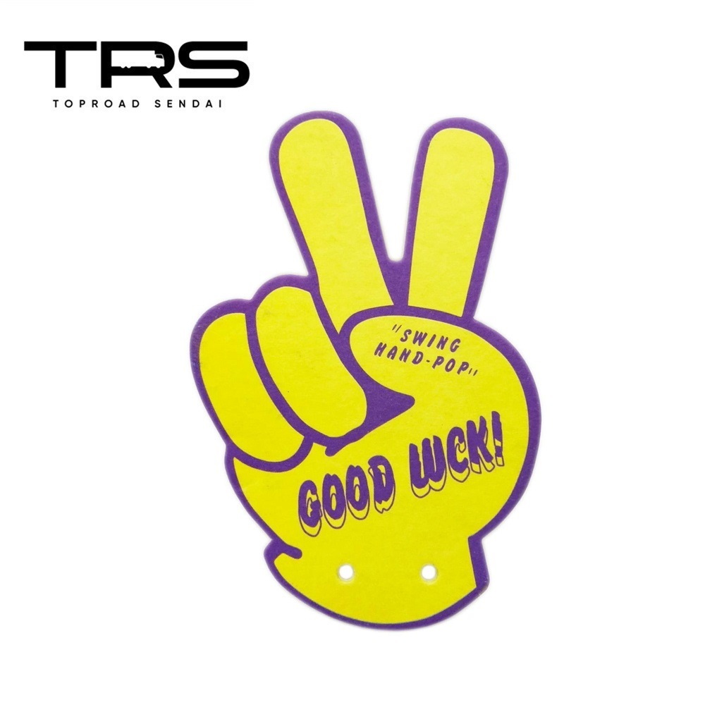 TRS バイバイハンド イエロー グッドラック スカッシュの香り 380502拍卖