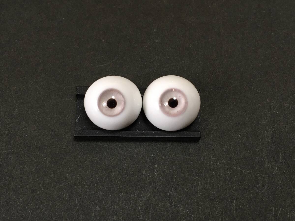 16mm グラスアイ 薄ピンク拍卖