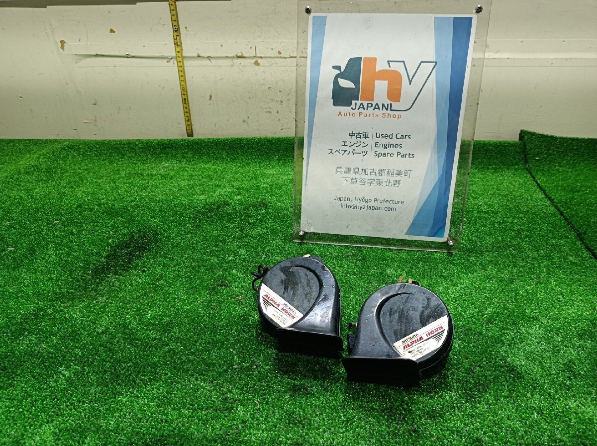 トヨタ ホーン カムリハイブリッド DAA-AVV50, 2015 #hyj NSP229515拍卖