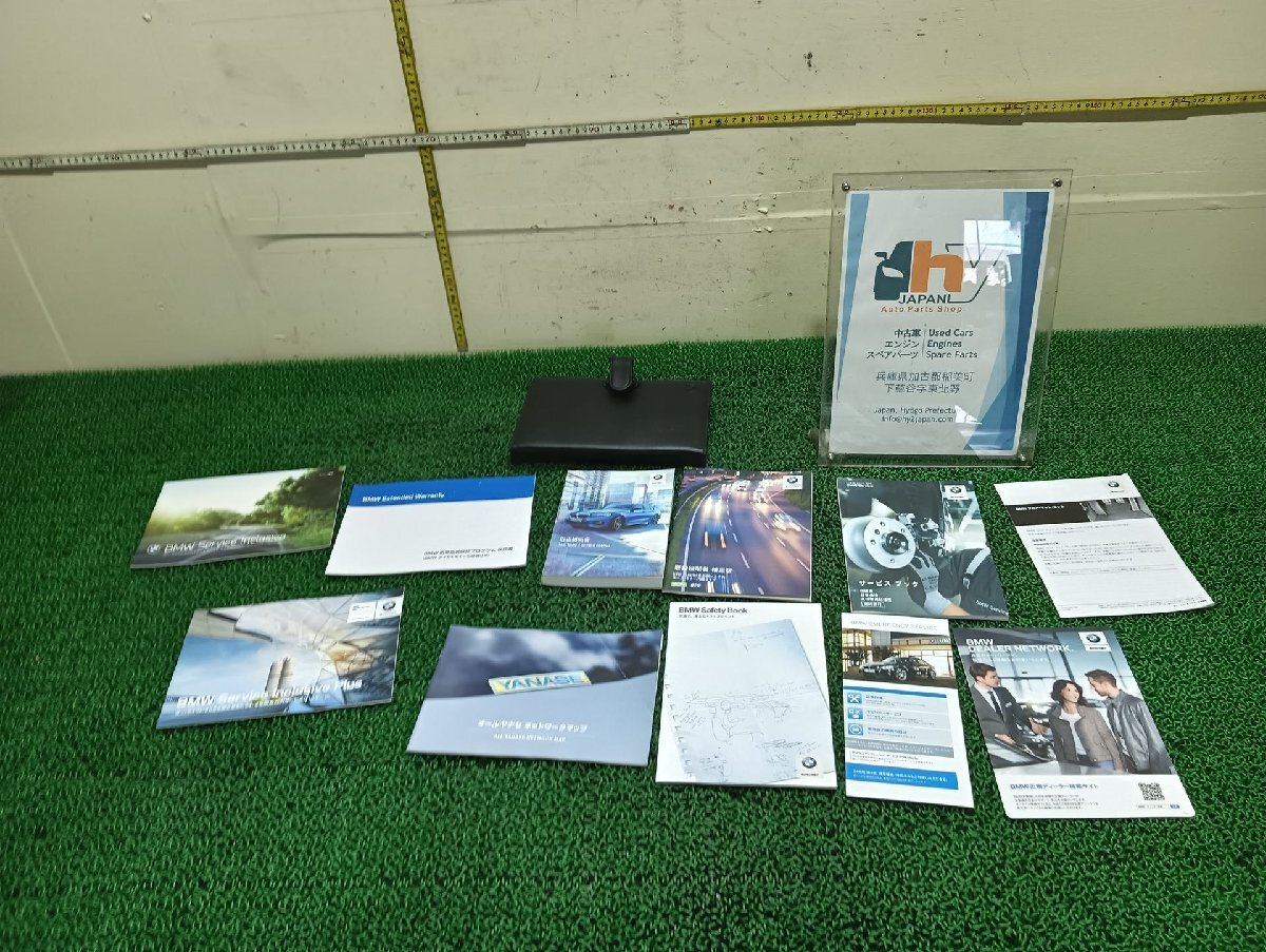 BMW 取扱説明書 3シリーズ , #hyj NSP221940拍卖