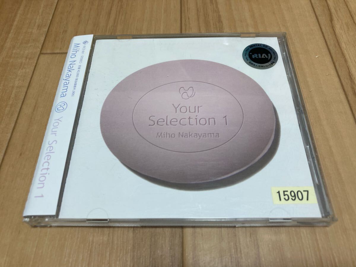 中山美穂 Miho Nakayama Your Selection 1拍卖