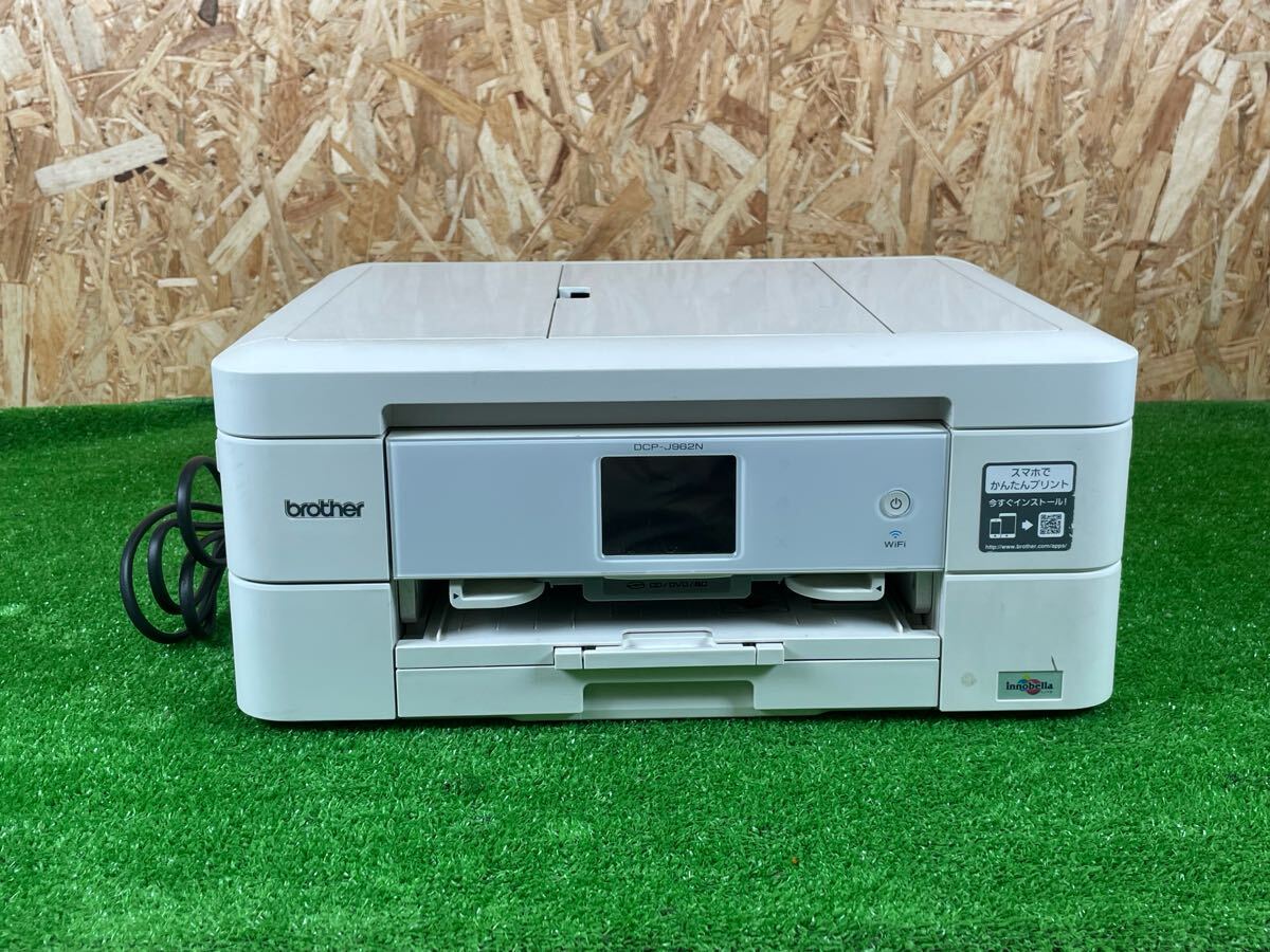 2B5 ブラザー インクジェットプリンター DCP-J962N 通電OK 現状品拍卖