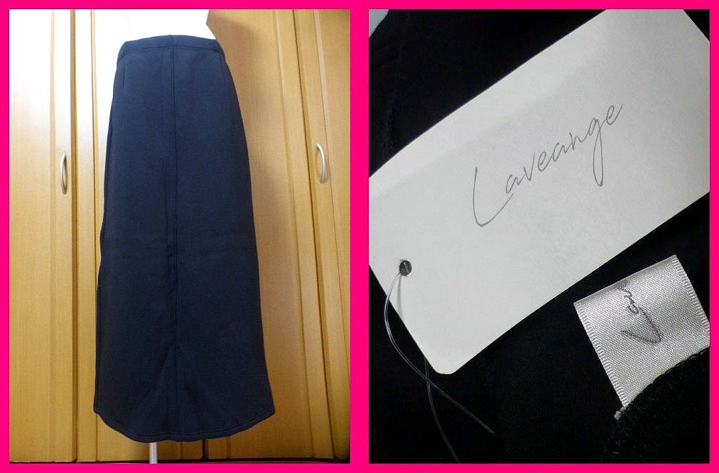 送料無料【新品】LAVEANGE・冬ロングスカートM-3L ウエストゴム 厚手柔らか強ストレッチ素材 部屋着防寒用重ね穿きでも♪ ラビアンジェ拍卖