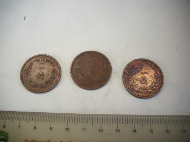 古銭■1銭 明治21年 現状 ■/#41拍卖