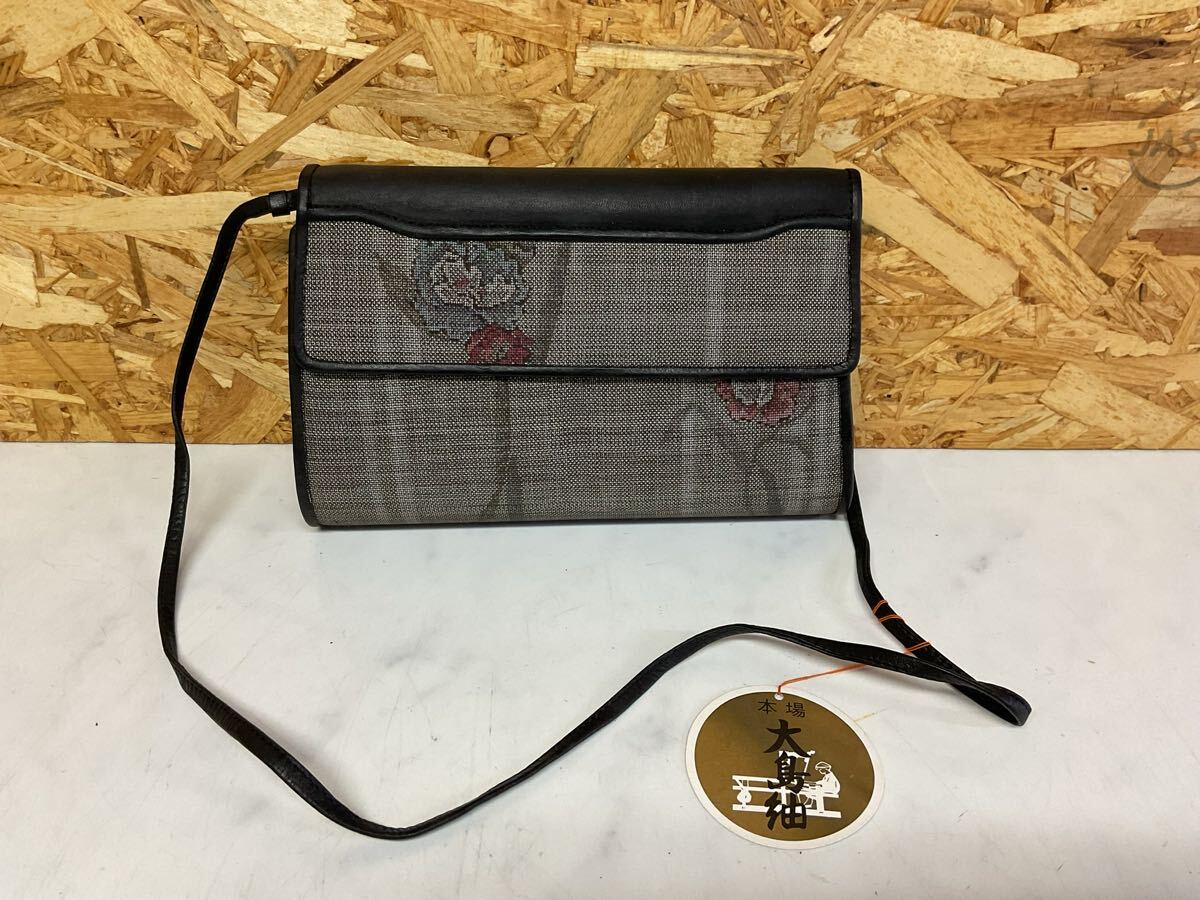 大島紬 正絹 和装かばん バック サイフ付き 大 一叫做大的品 (そ73拍卖