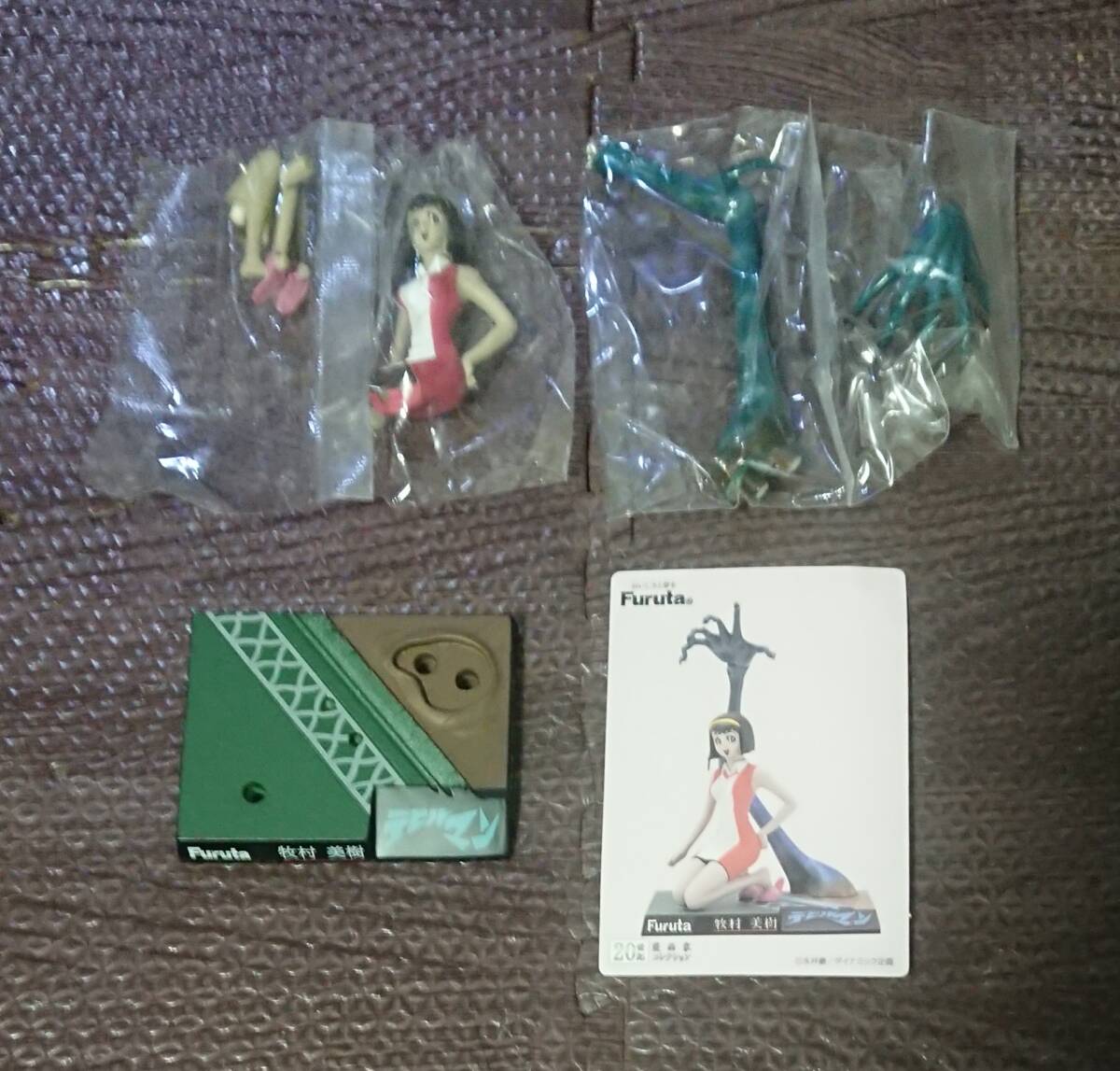 Furuta フルタ 20世紀漫画家コレクション デビルマン コミックス版 牧村美樹拍卖