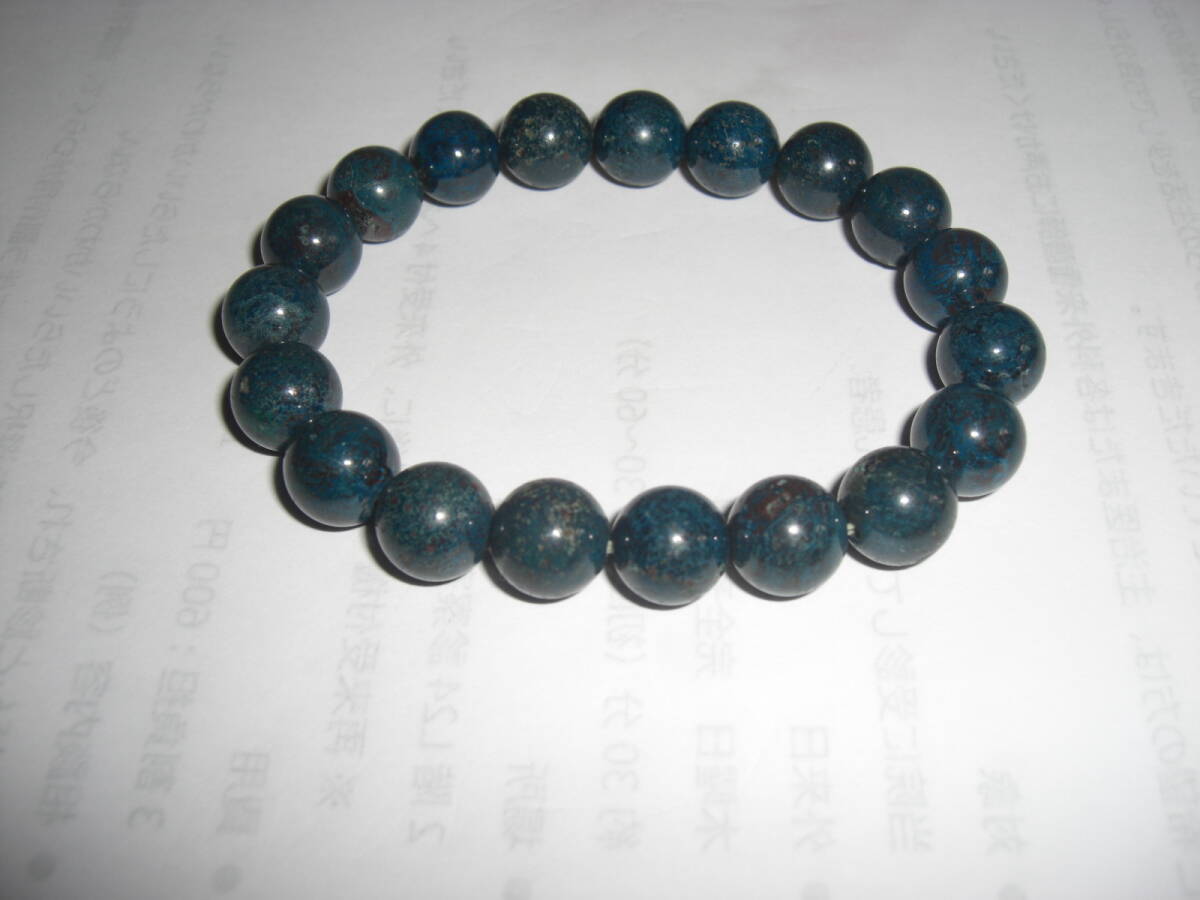 珍石ブレスレット 守護腕輪 フリーサイズ お守り玉 AW拍卖