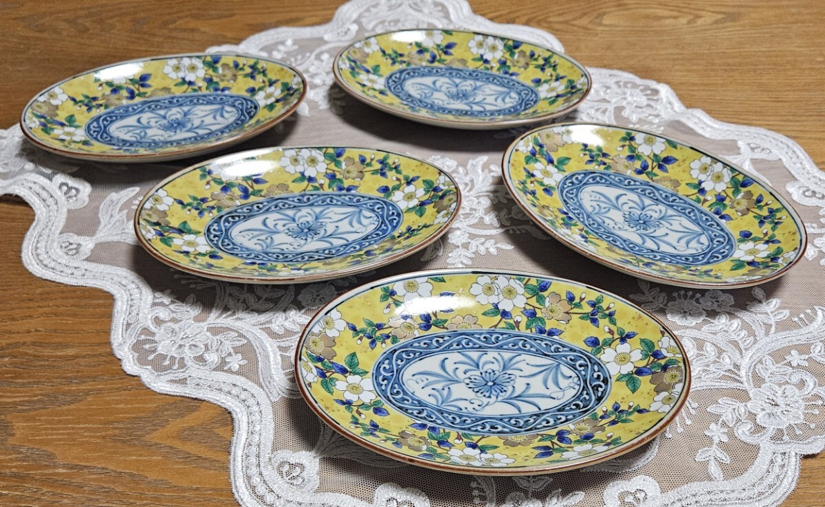 希少品 第一陶器 黄地花紋 楕円皿 銘々皿 和食器 5枚セット拍卖
