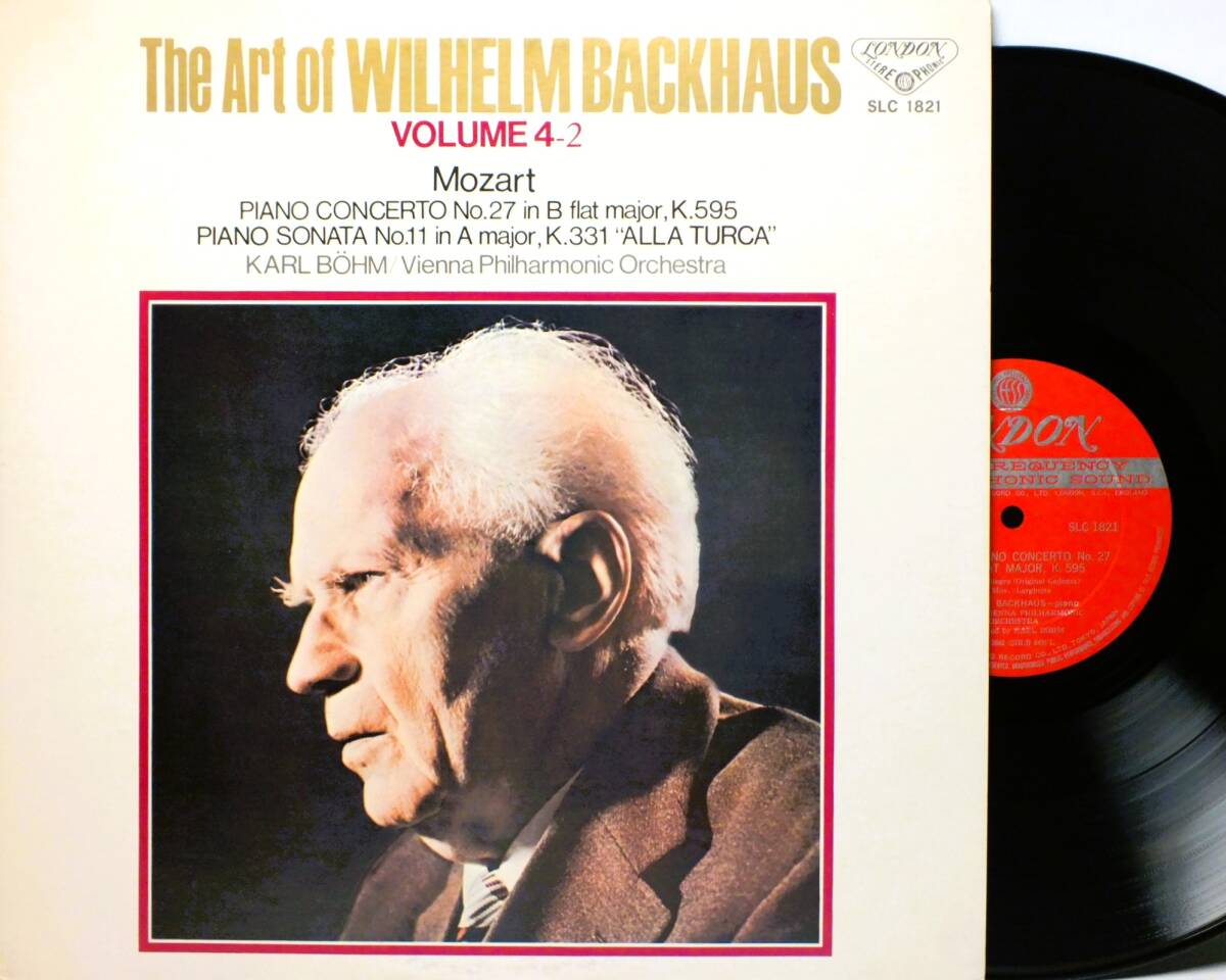 LP SLC 1821 【ピアノ】 ウィルヘルム・バックハウス カール・ベーム モーツァルト ピアノ協奏曲 【8商品以上同梱で送料無料】2502拍卖
