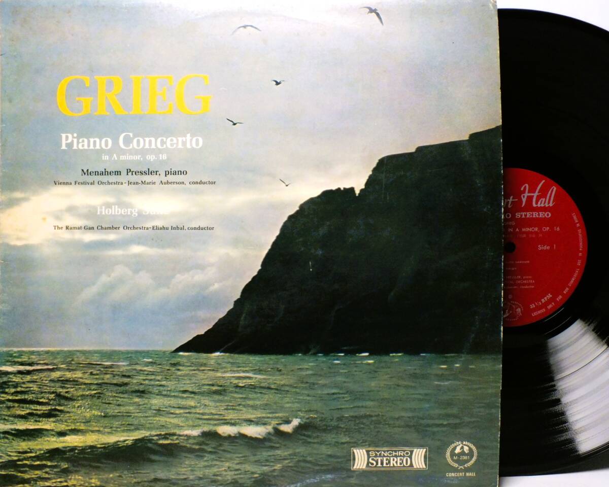 LP M 2381 【ピアノ】メナーエム・プレスラー ジャン・マリー・オーベルソン グリーグ ピアノ協奏曲 【8商品以上同梱で送料無料】2502拍卖
