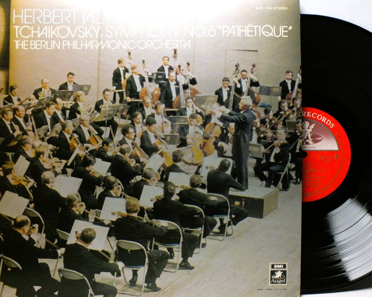 LP EAA 146 カラヤン チャイコフスキー 交響曲 第6番 ロ短調 悲愴 ベルリン・フィルハーモニー 【8商品以上同梱で送料無料】2502拍卖