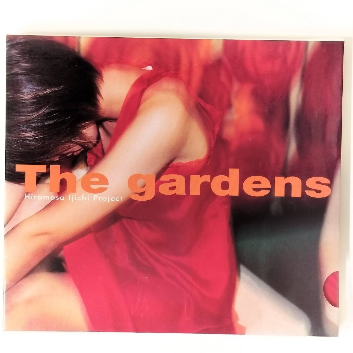 S1181 CD THE GARDENS / BE WITH YOUR LOVE拍卖